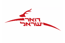 דואר ישראל, בינה לעתים לוח הנצחה ונפטרים